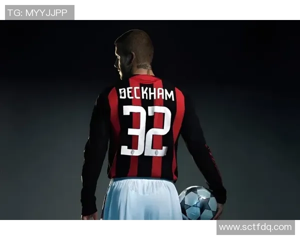 贝克汉姆穿过的球衣号码及其背后的故事揭秘
