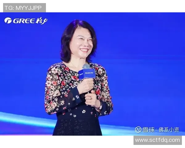 董明珠72岁仍活跃营销格力低费用高利润的成功之道